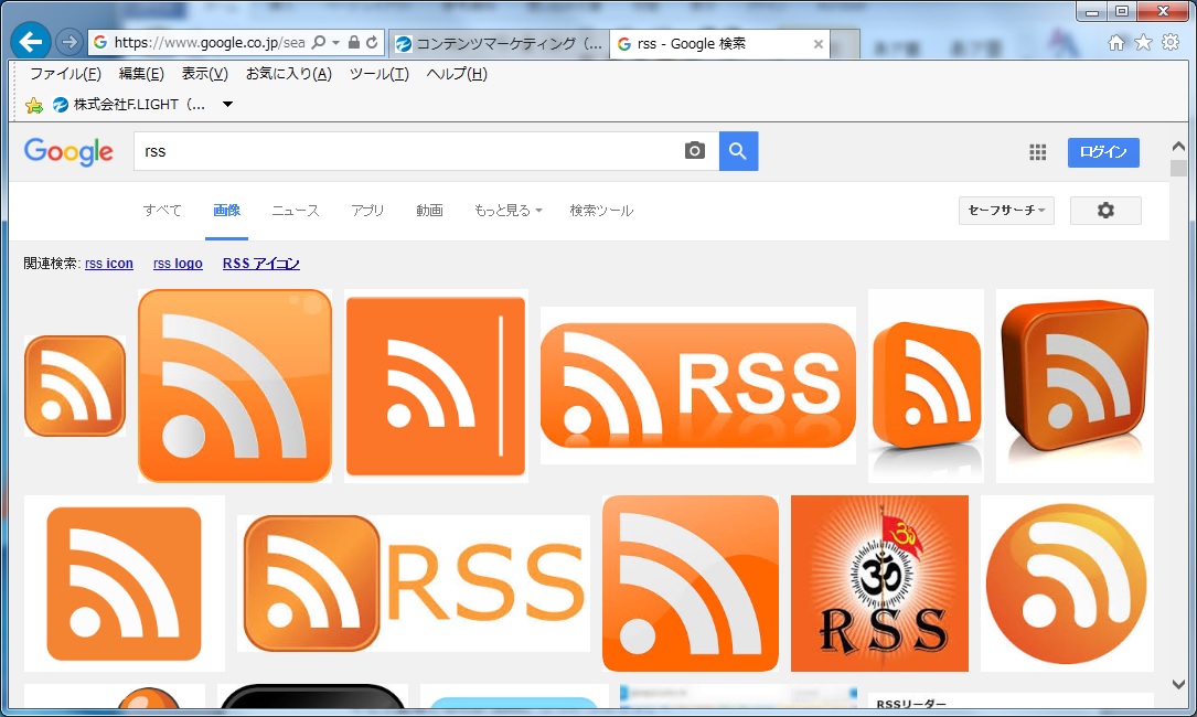rssのロゴ画像検索結果